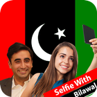 Icona PPP DP face Maker selfie with bilawal bhutto 2018