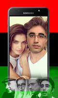 2 Schermata PPP DP face Maker selfie with bilawal bhutto 2018