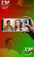 PTI Flag Face Sticker - Selfie with Imran Khan скриншот 1