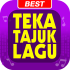 Teka Tajuk Lagu icon