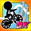 APK チャリ走&糸通し アプリ★ゲットDX【ゲーム取り放題】