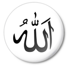 ikon Для Мусульман
