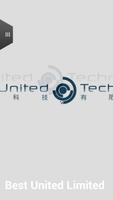 Best United Technology Ltd ポスター