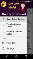 Gyan Sathe Gammat Affiche