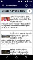 Rajasthan Latest News 스크린샷 1