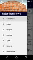Rajasthan Tazza Khabar bài đăng