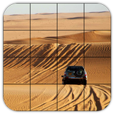 Rompecabezas · Desiertos icono