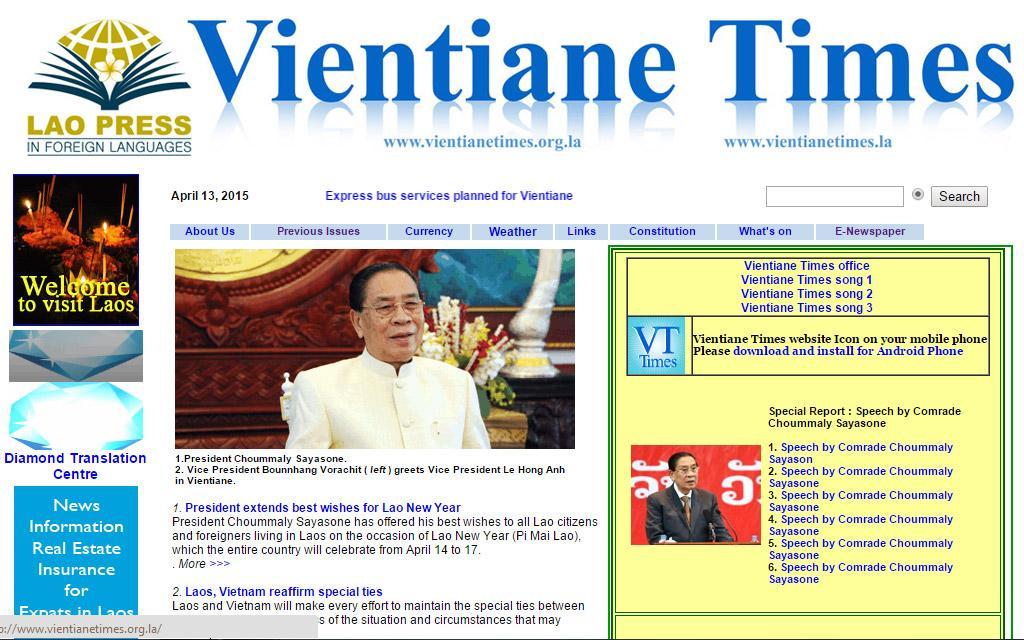 Vientiane Times for Android - APK Download
