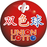 双色球, 乐透数量分析 иконка