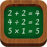 Multiplication Tables (Maths)