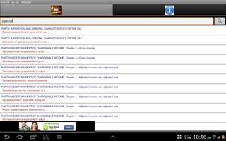 Income Tax Act of Malaysia ภาพหน้าจอ 2