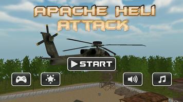 Apache Heli Attack capture d'écran 1