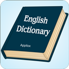 English to English Dictionary icône