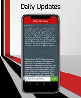Dengue Resilience screenshot 2