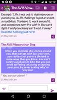AVIS Viswanathan स्क्रीनशॉट 1
