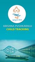 Krishna Pushkaralu Child Track Affiche
