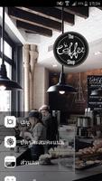 The Coffe Shop Affiche