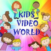 Kids Video World icon