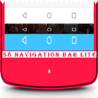 galaxy s8 navigation bar Lite - no root आइकन