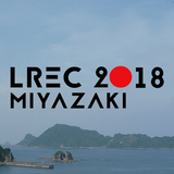 LREC 2018 simgesi