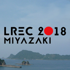 LREC 2018 icône
