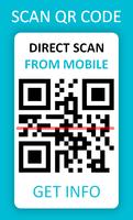 Сканер Qr код скриншот 2