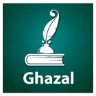 Gazals ikon