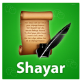 Shayar