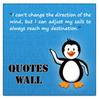 Quotes Wall أيقونة