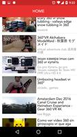 360 VR 3D Youtube Videos screenshot 1