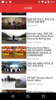 360 VR 3D Youtube Videos 스크린샷 2