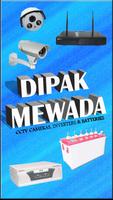 Poster Dipak Mewada