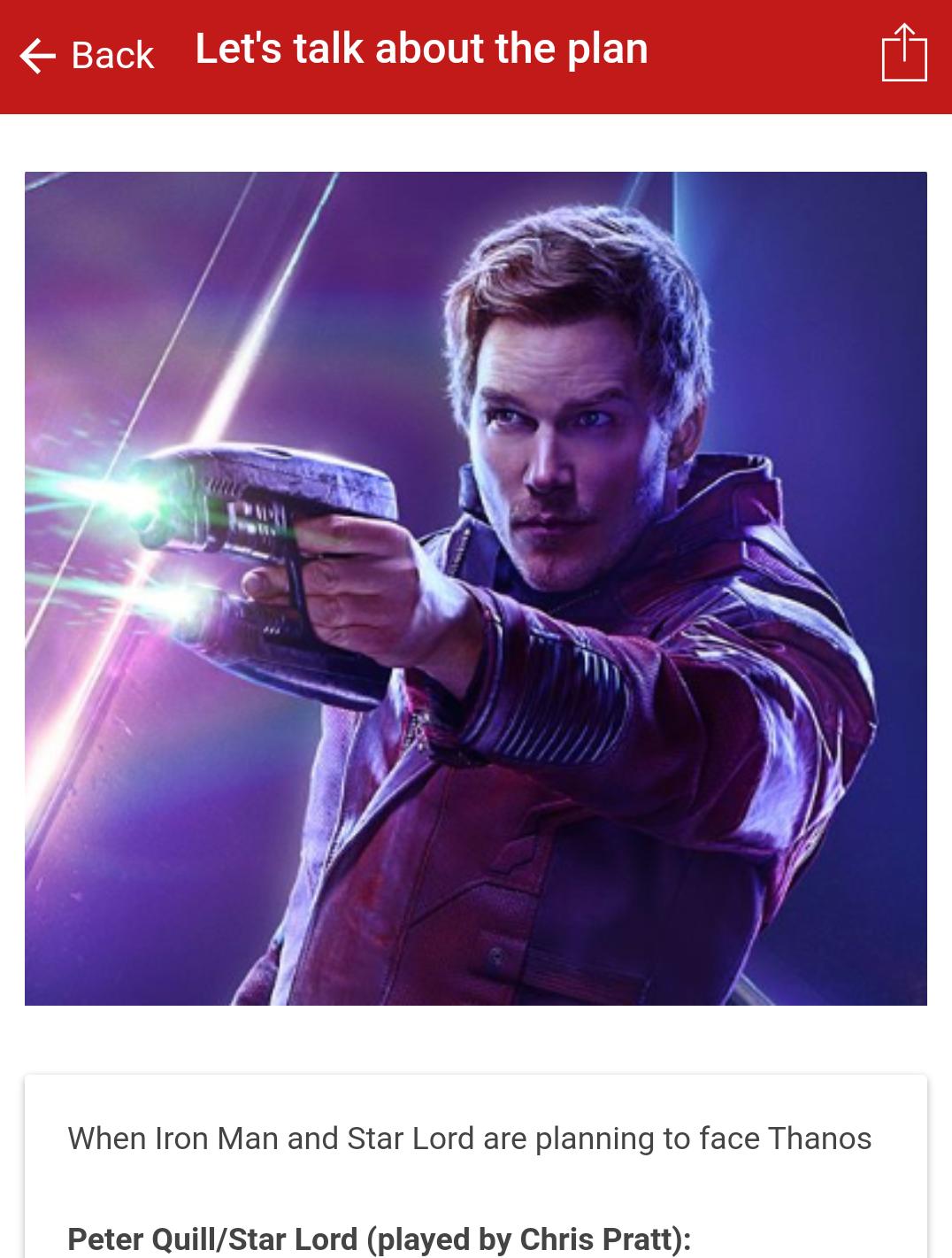 Avengers Infinity War Funny Quotes APK voor Android Download Avengers Infinity War Funny Quotes APK voor Android Download