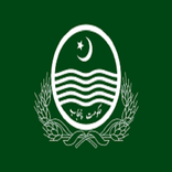 EMIS Rawalpindi