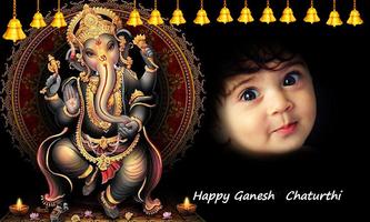 Ganesh Photo Frames 2017 截图 3