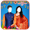 Diwali Couple Photo Suit 2017