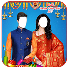 Diwali Couple Photo Suit icône