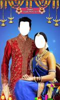 Diwali Couple Photo Suit capture d'écran 3