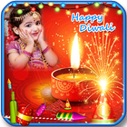 Diwali Photo Frames New icono