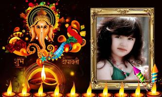 Diwali Photo Frames New Ekran Görüntüsü 3