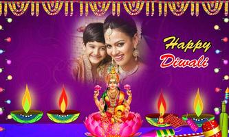 Diwali Photo Frames 2019 capture d'écran 3