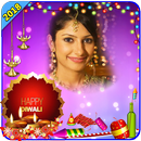 Diwali Photo Frames 2018 HD APK