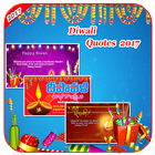 Diwali Greetings & Quotes icône