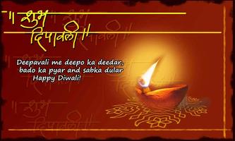 Diwali Greetings & Quotes capture d'écran 3