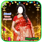 Diwali Women Saree Suit New ikona