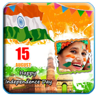 Independence Day Photo Frames  आइकन