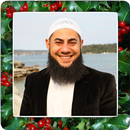 Sheikh Bilal Dannoun APK