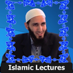 Shaikh Daood Butt