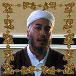 Sheikh Dawood Sampson