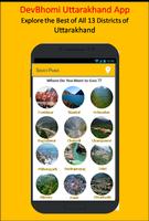 2 Schermata Devbhoomi Uttarakhand App